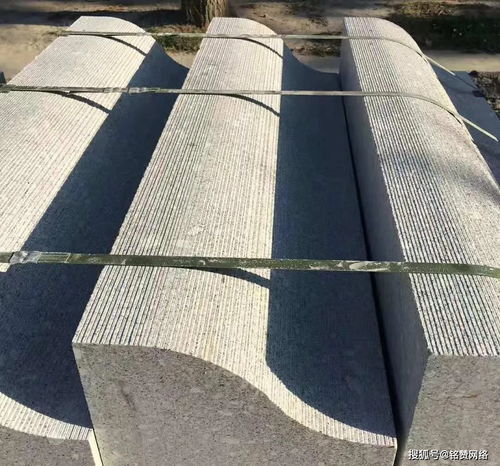 西安鼎盛建材分享 路沿石的分類及價格計算方式