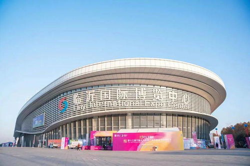 山東移動臨沂分公司圓滿完成第十屆中國文化用品博覽會通信保障任務(wù)