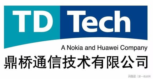 華為拒絕友商收購鼎橋 背后戰略博弈遠比表面復雜